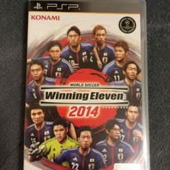 やきおに様専用のサムネイル