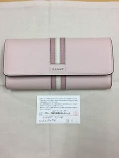 シフォンルーム様専用 バリー BALLY 長財布 SINNEY 未使用品のサムネイル