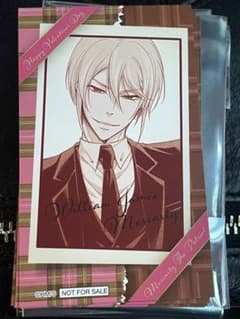 バレンタイン ジャンプショップ キャラクターカード 2026 憂国のモリ