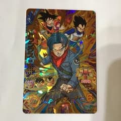 トランクス:未来 ドラゴンボールヒーローズのサムネイル