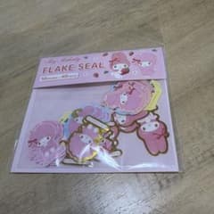 マイメロディ フレークシールのサムネイル