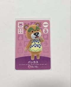どうぶつの森amiiboカード バッカスのサムネイル