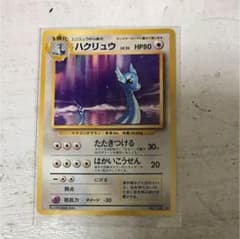 m26065645803_1.jpg?1543755415