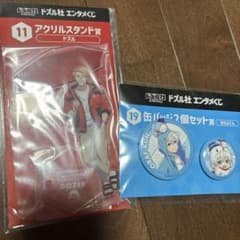 ドズル社エンタメくじ ドズル おらふくん - メルカリ