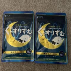 ぐっすりずむのサムネイル