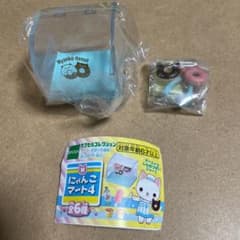 にゃんこマート4のサムネイル