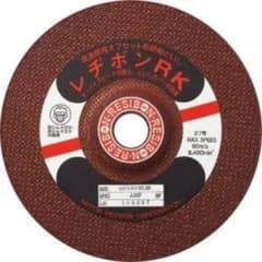 レヂボンRK 25枚入〜グラインダー砥石〜のサムネイル