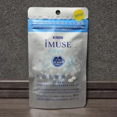 [Brand New, Unopened] iMUSE for eye KW Lactobacillus KIRIN 60 tablets