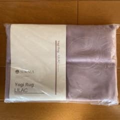 SUKALA Yogi Rug Lilacのサムネイル