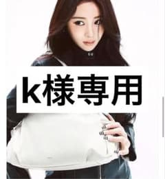 【k様専用】　STAND OIL Breezy Bag Mini