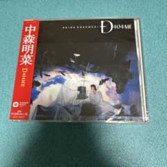 D404MEのサムネイル