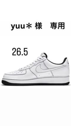 NIKE(ナイキ)  エアフォースワンのサムネイル