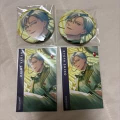 ブレイクマイケース ブレマイ 祠堂恭耶 缶バッジ - メルカリ