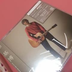 秦 基博 スミレのサムネイル