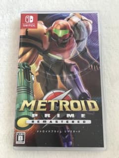 メトロイドプライム リマスタード Switch版のサムネイル