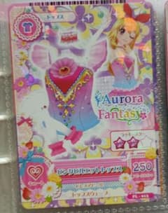 アイカツ ピンクシルエット 3枚セットのサムネイル