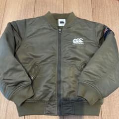 Canterbury キッズジャケット 130のサムネイル