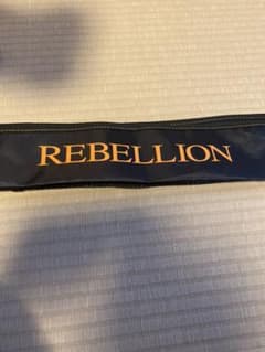 ダイワリベリオン661m /MLFBのサムネイル