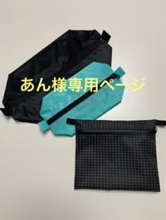 スクエアポーチ3点のサムネイル