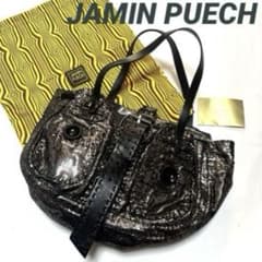 保存袋付 JAMIN PUECH シルバー箔 デザイン ハンドバッグ - メルカリ