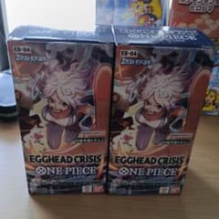 新たなる皇帝 2BOX テープ付き | Shop at Mercari from Japan! | Buyee
