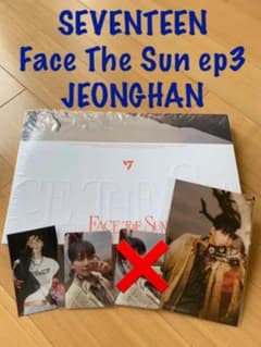 SEVENTEEN セブチ Face The Sun ep3 ジョンハンのサムネイル