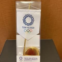 도쿄 2020 올림픽 엠블럼 테이블 배너 세트