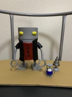 魁クロマティ高校 메카자와 소후비 피규어 YAMATO 개봉품
