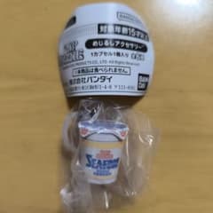 カップヌードル めじるしアクセサリー シーフードのサムネイル