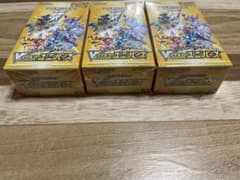 Ｖスターユニバース 3BOX シュリンク付きのサムネイル