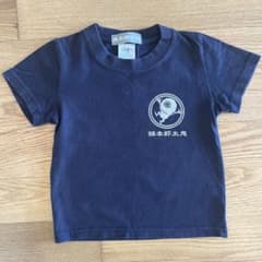 ゲゲゲの鬼太郎 目玉おやじ Tシャツ キッズ 100のサムネイル