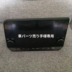 NISSAN 日産 純正ノート さくらなど 9 インチ ナビ - メルカリ