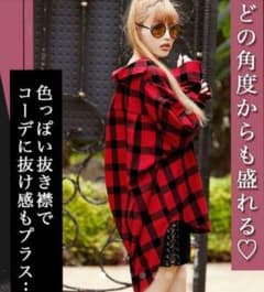 Rady チェックシャツ　⭐︎様専用のサムネイル