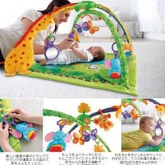 プレイマット☆ベビージムのサムネイル