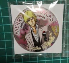 機動戦士Zガンダム カフェ クリスマス マグネットバッジ クワトロ