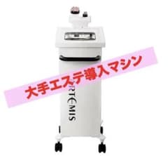 ハイパーナイフマシン 大手と同じ - メルカリ