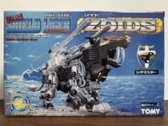 美品 未開封未組立 ゾイド シールドライガー DCS-J トミー - メルカリ