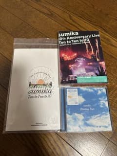 sumika 「Ten to Ten to 10」初回限定盤 - メルカリ