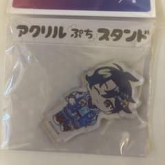 アクリルぷちスタンド　タワレコ　アイプリ　七浦すばる