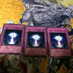 遊戯王 エレメンタルバーストのサムネイル