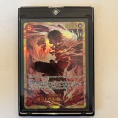【美品】ワンピースカード ポートガス・D・エース OP16-118 SECのサムネイル
