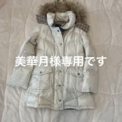 未使用　バーバリー　ブルーレーベルダウンコートのサムネイル