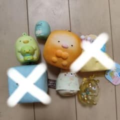 스미코구라시 마스코트 5점 세트