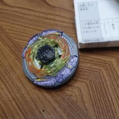 値下げ可メタルファイトベイブレードのサムネイル