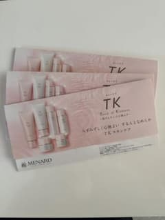 MENARD TK トライアルセットのサムネイル