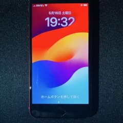 iPhone SE2 本体 レッド　64GBのサムネイル