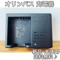 オリンパス 充電器 バッテリーチャージャー BCH-1のサムネイル