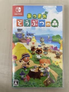 あつまれどうふつの森のサムネイル