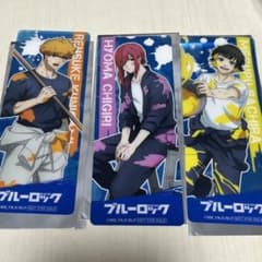 ブルーロック　三種のサムネイル