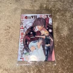 デスノート ウエハース カード 22 夜神月 メロ ニア ②